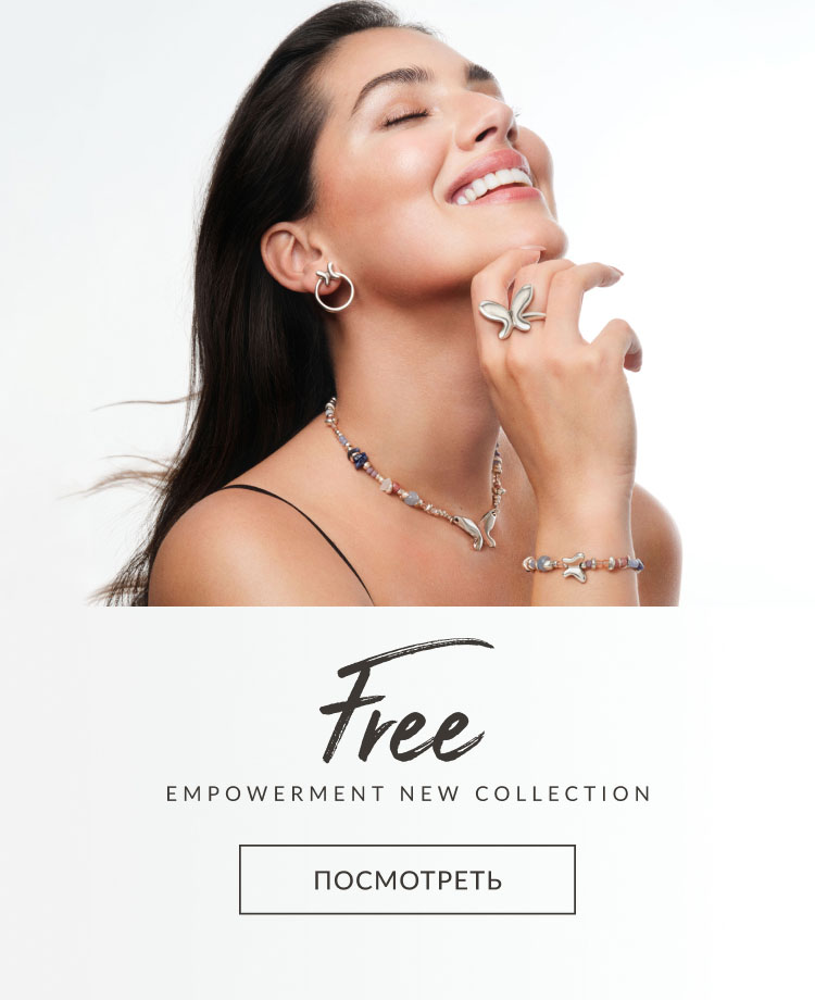 Сеть монобрендовых бутиков UNOde50