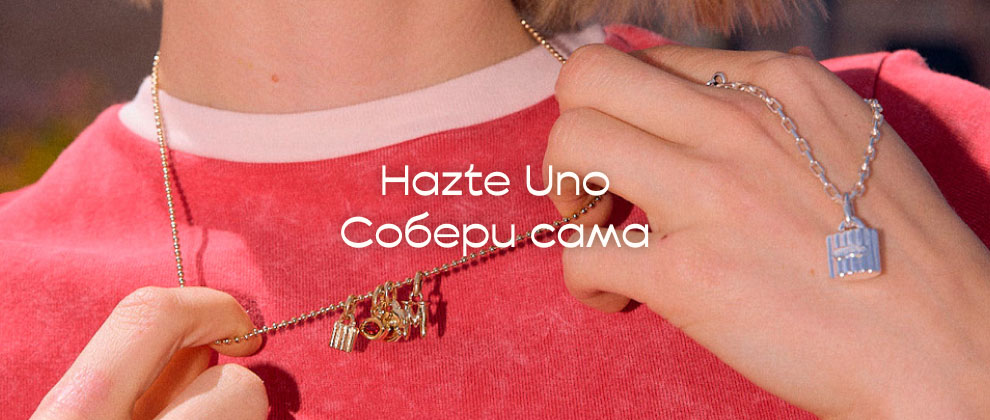 Hazte UNO (personalization)