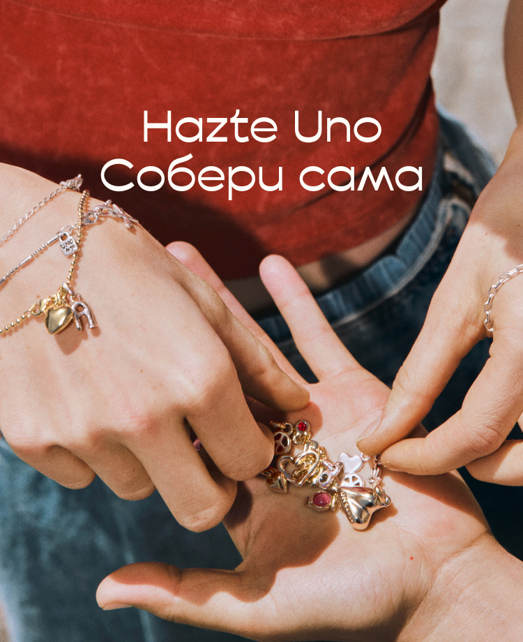 Hazte_Uno