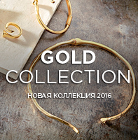 Новая коллекция GOLD Collection 2016 от UNOde50