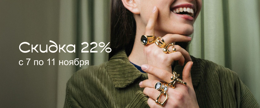 840x350.jpg 840x350.jpg