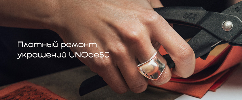 840x350_ремонт.jpg 840x350_ремонт.jpg