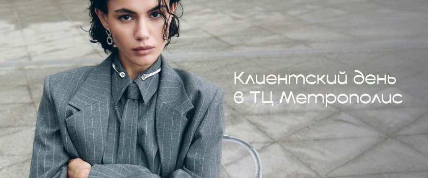 840x350.jpg 840x350.jpg