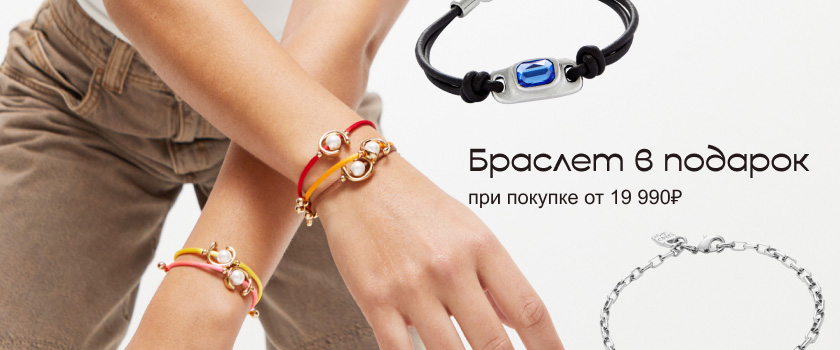 840x350.jpg 840x350.jpg